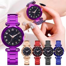 Relógios luxuosos para mulheres, magnéticos, céu estrelado, feminino, relógio de quartzo, relógio de pulso, moda feminina 2024 - compre barato