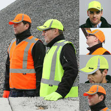 Уличные головные уборы, регулируемая бейсболка с высокой видимостью, защитная желтая оранжевая шляпа от солнца 2024 - купить недорого