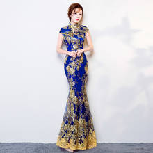 Новое поступление, синее современное Восточное длинное платье Ципао с вышивкой и блестками для женщин, традиционное китайское винтажное вечернее платье 2024 - купить недорого