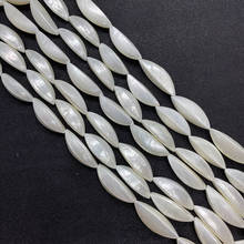 Perlas de concha Natural exquisitas de grado AAA, cuentas de forma Irregular, tamaño 30x15mm, adecuadas para hacer joyas de collar DIY 2024 - compra barato