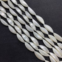 AAA Grade Exquisite Natural Mother Shell Pearl Irregular Shape Beads Size 30x15mm, Suitable for Making DIY Necklace Jewelry 2024 - buy cheap