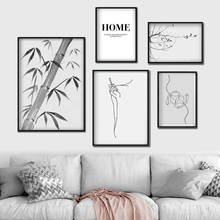 Ramo de bambu de flor, preto e branco, arte de parede, pintura em tela, pôsteres nórdicos e impressões, imagens de parede para decoração de sala de estar 2024 - compre barato