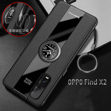 For OPPO Find X2 Pro Case Luxury PU leather With Stand Ring protective Back Cover Case For oppo find x2 x2pro Full Cover Shell 2024 - buy cheap