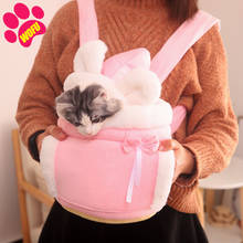 Mochila transportadora de gato e cachorro wofufu, bolsa de viagem com pelúcia, mochila de transporte para animais, respirável 2024 - compre barato