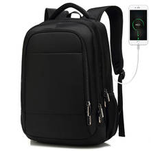 Мужская деловая сумка, рюкзак для ноутбука, дорожная сумка для выходных, сумка на плечо, водонепроницаемый рюкзак, мужской рюкзак Mochila, школьный рюкзак для подростков 2024 - купить недорого