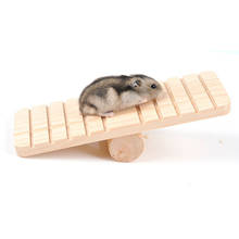 Hamster Golden Bear Wood Seesaw Non-slip Molar Wood Sports Exercise Toy Chinchillas Guinea Pet Funny Playing Supplies 2024 - buy cheap