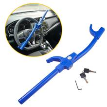 Universal Double Protection High Security Stainless Steel Steering Wheel Lock Heavy Duty Dourable Hook Car Steering Wheel Lock 2024 - buy cheap