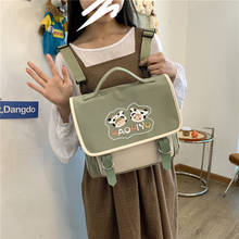 Horizontal Backpack Small Cow Print Schoolbags For Teenage Girls Cute School Bag Laptop Backpacks Back Packs Travel Bookbags 2024 - buy cheap