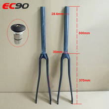 EC90 Carbon Fiber Fork 700C Rigid Road Bicycle Front Fork 28.6mm Matt Gloss Super Light Straight Tube Bike Fork Expander Top Cap 2024 - buy cheap