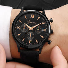 2019 Relogio Masculino Geneva Men Watches Luxury Fashion Faux Leather Mens Blue Ray Glass Quartz Analog Wrist Watches 2024 - buy cheap