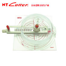 Japan imported NT Cutter, IC-1500P adjustable cut round, paper compass, round, 1.8-17CM, 40CM diameter compass knife 2024 - buy cheap