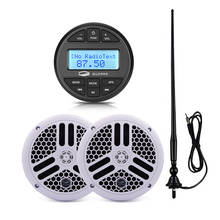 Marine Stereo Bluetooth Radio Audio Media Receiver Car MP3 Player+6.5inch Waterproof Speaker+FM Antenna For ATV Boat Motorcycle 2024 - buy cheap