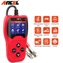 Ancel BA201 Car Battery Tester for 12V Analyzer Quick Cranking Car Battery Tools 100- 2000CCA Car Charging Test Tool 2024 - buy cheap