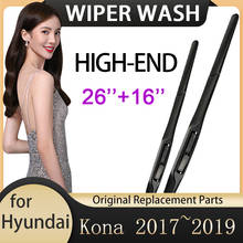 Car Wiper Blade for Hyundai Kona 2017~2019 2018 Kauai Front Windscreen Windscreen Windshield Wipers Car Accessories J Hook type 2024 - buy cheap