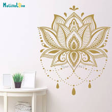 Traditional Pattern Mandala Flower Wall Decals Vinyl Sticker Indian Lotus Interior Decor Yoga Studio Unique Gift Handmade BA981 2024 - buy cheap