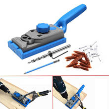2 In 1 9.5mm Pocket Hole Jig and 6/8/10/12mm Dowel Jig Plastic Oblique Hole Dowel Hole Punch Drill Guide Locator 2024 - buy cheap