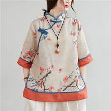 Ropa de estilo chino tradicional para mujer, Tops de algodón y lino, blusas holgadas Cheongsam Vintage con hebilla, camisas Hanfu, traje Tang 11944 2024 - compra barato