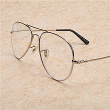MINCL-gafas de lectura de gran tamaño para hombre y mujer, lentes fotocromáticas multifocales, graduales, con dioptrías, NX 2024 - compra barato
