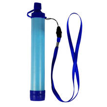 Outdoor Water Purifier Camping Hiking Emergency Life Survival Portable PurifierTravel Wild drink Ultrafiltration Water Filter 2024 - buy cheap