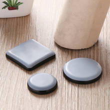 4pcs Furniture Slider Pad Rubber Chair Leg Bases Table Corner Feet Protector Door Close Buffer Bumper Stop Cushion Hardware 2024 - buy cheap