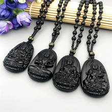 Amitabha-Colgante de Buda tallado en obsidiana negra, amuleto de la suerte, collar, joyería para hombres y mujeres 2024 - compra barato