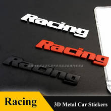 Металлическая 3D наклейка, наклейка для стайлинга гоночного автомобиля, наклейка s speed, Эмблема багажника автомобиля, наклейки, универсальные автомобильные аксессуары 2024 - купить недорого