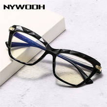 Nywooh óculos de proteção da luz azul, armações de óculos de olho de gato para mulheres, armação transparente rosa para computador e jogos 2024 - compre barato