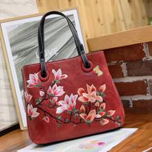 Bolso con bordado de flores de estilo chino para mujer, bolsa de hombro de cuero Floral Retro, de gran capacidad, informal, novedad de Primavera de 2021 2024 - compra barato