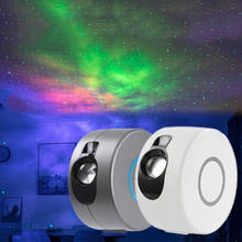 5W Star Sky Projector Night Light Galaxy Projector With Led Nebula Cloud Starry Star Light For Kids Room Family Cinema Christmas 2024 - buy cheap