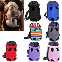 Respirável pet cão portador mochila sacos de viagem ao ar livre pet malha frente transportadora sacos para chihuahua gatos pequenos cães malha mochila 2024 - compre barato