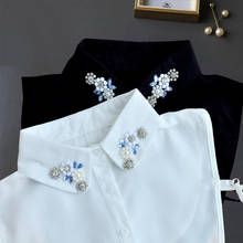 Элегантный женский накладной воротник из бисера, белый, съемный, рубашка с фальшивым воротником, 2020 2024 - купить недорого