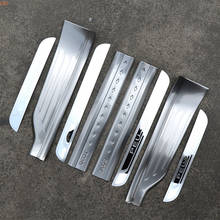 For Peugeot 3008 2013-2019 High-quality stainless steel Threshold bar Welcome pedal Anti-scratch Car styling 2024 - buy cheap