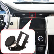 Черный алюминиевый сплав автомобильной розетки мобильный телефон держатель планшета навигации кронштейн для Land Rover Discovery Sport 2020 аксессуары для интерьера 2024 - купить недорого