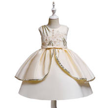 Princess Champagne  Short Satin  Flower Girl Dresses  Girls Pageant Dress First Communion Dresses with Sequins  Party Gown 2024 - buy cheap