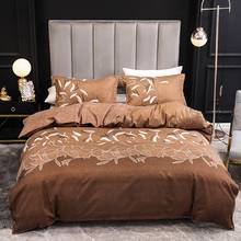 Modern Brown Solid Color Flower Printed Bedding Set Luxury New Bed Linen Duvet Cover Set Pillowcase Twin Full Queen King Size 2024 - buy cheap