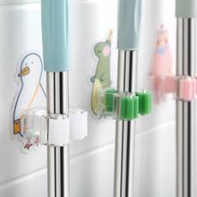 1PC Cartoon Mop Hook Plastic Strong Viscose Toilet Punch-Free Hooks Brooms Mops Hanging Racks 2024 - купить недорого