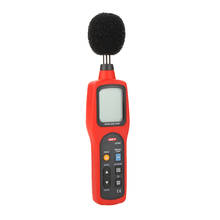 UNI-T UT352 Sound Level Meter; Industrial/Home Professional Noise Meter, High/Low Limit Alarms/Analogue Bar Graph/Data Logging 2024 - buy cheap