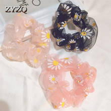 ZYZQ Summer Small Fresh Large Intestine Hair Ring Net Yarn Small Daisy Hair Rope to Send Girlfriend Gifts 2024 - buy cheap