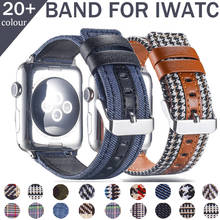 Correa de cuero para Apple Watch SE, 6, 5, 4, 3 bandas, hebilla de Metal, pulsera para iwatch serie 44mm, 40mm, 38mm, 42mm 2024 - compra barato
