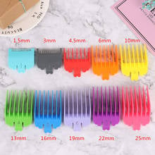 10pcs 1.5mm-25mm Barber Shop Styling Comb Sets Clipper Hair Limit Comb Trimmer Attachment Guide Comb 2024 - buy cheap