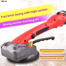 1000W Professional Automatic Tile Tiling Machine Adjustable Vibrator Tiler Hand-held Tile Carrelage Construction Tools 2024 - buy cheap