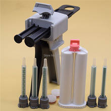 50ml 1:2 AB Glue Gun Manual Caulking Gun with 5pc 1:1 Static Mixing Nozzles Tube and 50ml 1:1 Empty Dual-Barrel Cartridge Set 2024 - buy cheap