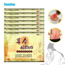 Sumifun 40Pcs Arthritis Medical Plasters Joints Patch Chinese Traditional Pain Relief Patch Body Back Pain Removal Sticker 2024 - buy cheap