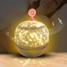 Musical toys Star Night Light Projection Lamp music box starry sky educational toys phones for kids best birthday Christmas gift 2024 - buy cheap