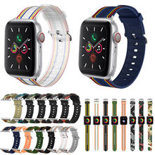 Ремешок Камуфляжный для Apple Watch Band 44 мм 40 мм, силиконовый браслет для iWatch Band 42 мм 38 мм Series 1 2 3 4 5 6 SE 2024 - купить недорого