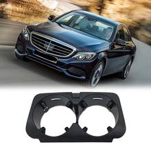 Car Front Center Console Water Cup Holder Insert Frame For Mercedes-Benz C-Class W205 W213 W253 W447 A2056800691 2024 - buy cheap