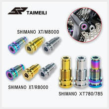 TAIMEILI винт из титанового сплава, фиксация оси Shimano m780 m785 m8000 r8000, задний вал коробки передач, Ремонтный винт 2024 - купить недорого