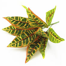 Artificial Plants Green Grass Plastic Plant Wall Garden Home Decoration Simulation Flowers Fake Plant Leaves Green Plant