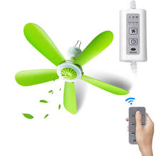 220V 3 Gears Adjustable Speed USB Ceiling Fan Mute Electric Fan Timing Cooling Fan 5.4m Power Cord with Remote Control 5W 420mm 2024 - buy cheap