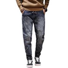 Модные джинсы-шаровары в стиле пэчворк, мужские повседневные джинсовые штаны, соединенный дизайн, эластичная резинка на талии, большие размеры, джоггеры, Свободные мешковатые брюки, одежда 2024 - купить недорого